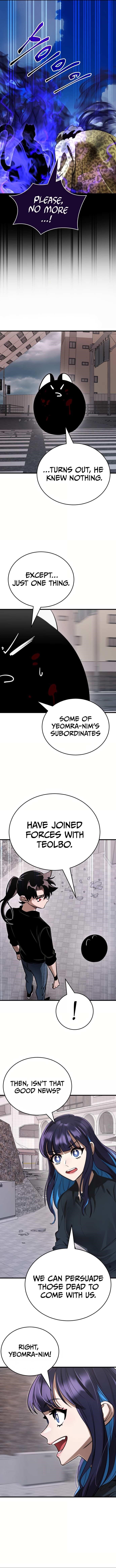 Reincarnation Path of The Underworld King Chapter 21 - Page 15