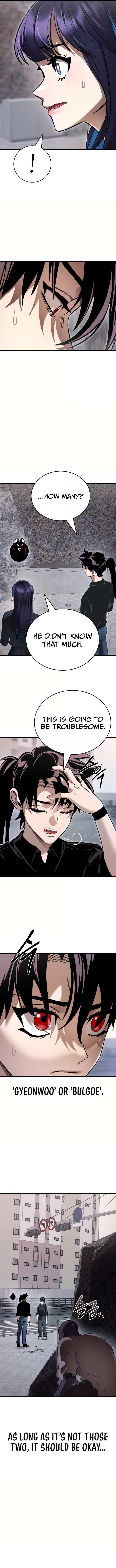 Reincarnation Path of The Underworld King Chapter 21 - Page 16