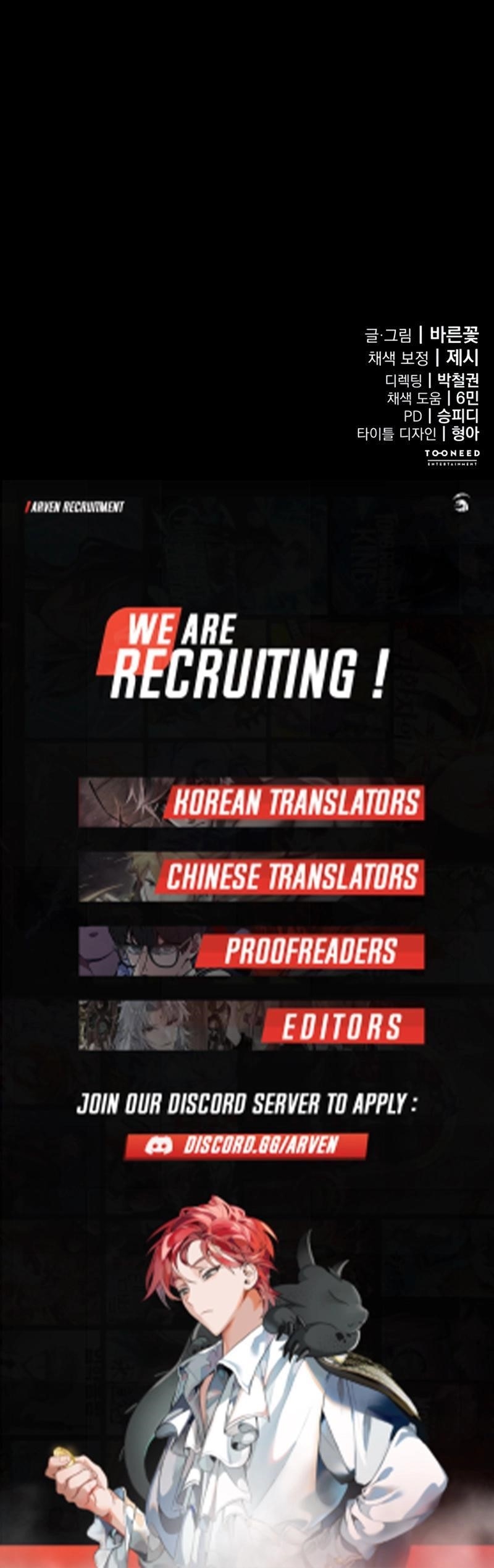 Reincarnation Path of The Underworld King Chapter 63 - Page 20