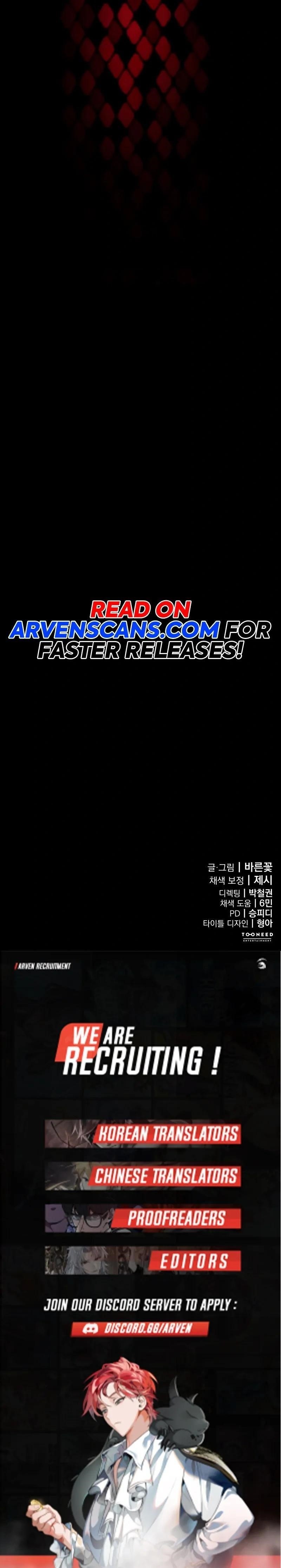 Reincarnation Path of The Underworld King Chapter 65 - Page 26