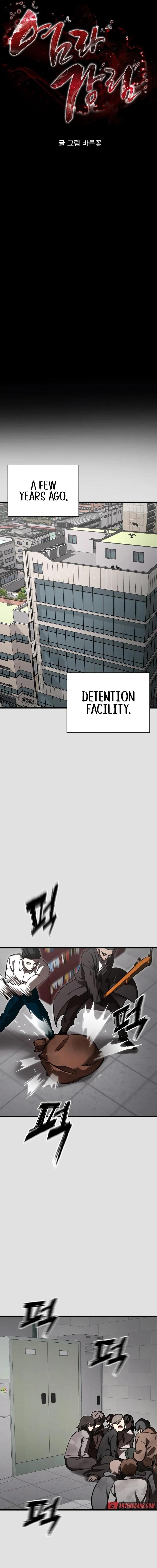 Reincarnation Path of The Underworld King Chapter 65 - Page 3