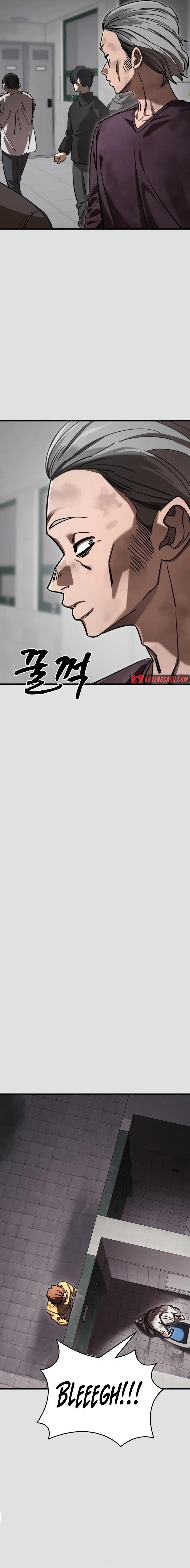 Reincarnation Path of The Underworld King Chapter 65 - Page 9