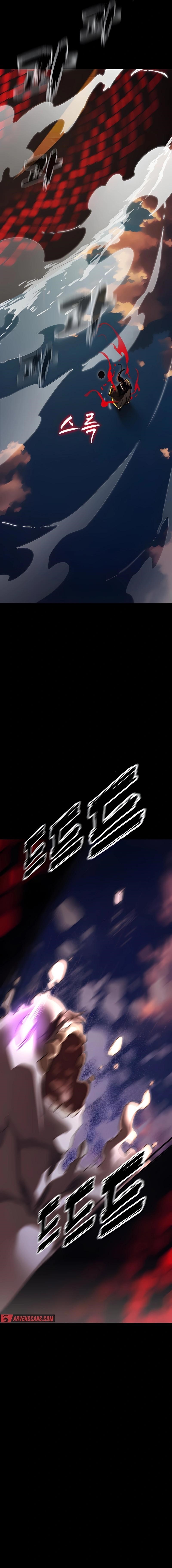 Reincarnation Path of The Underworld King Chapter 67 - Page 26