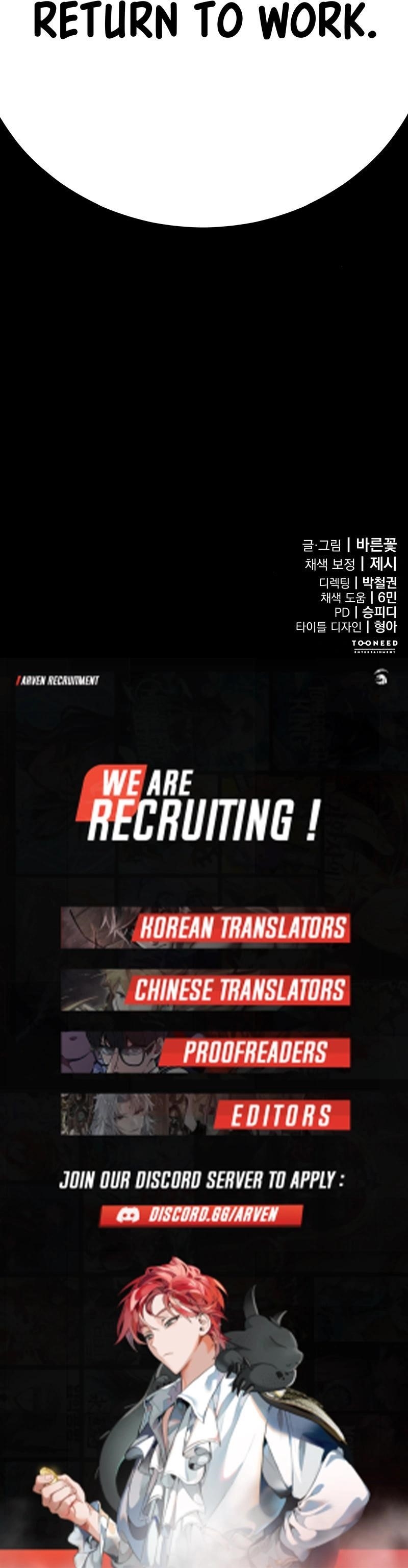 Reincarnation Path of The Underworld King Chapter 67 - Page 29