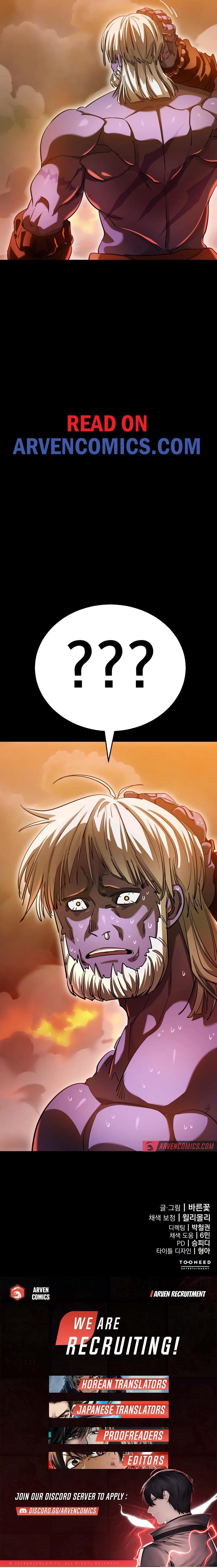 Reincarnation Path of The Underworld King Chapter 76 - Page 18