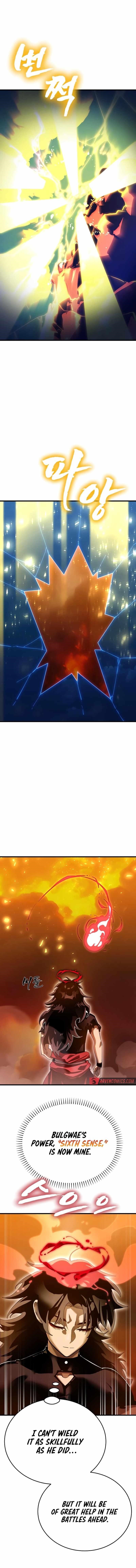 Reincarnation Path of The Underworld King Chapter 78 - Page 1