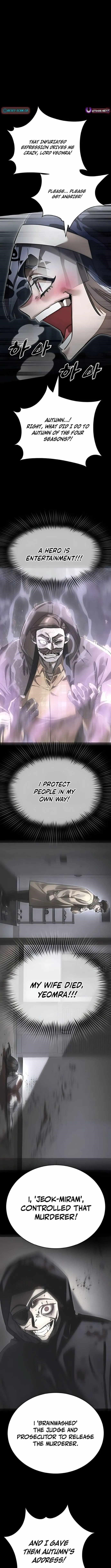 Reincarnation Path of The Underworld King Chapter 94 - Page 13