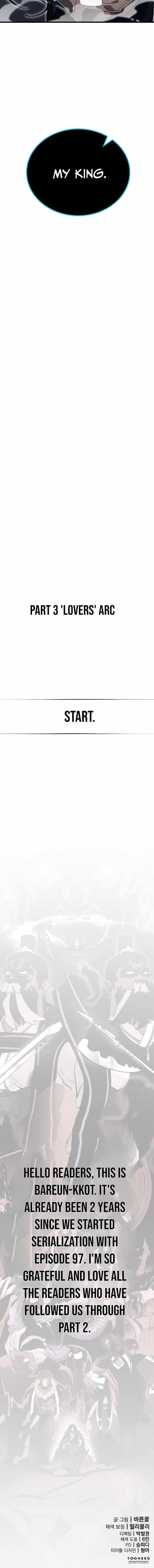 Reincarnation Path of The Underworld King Chapter 97 - Page 32