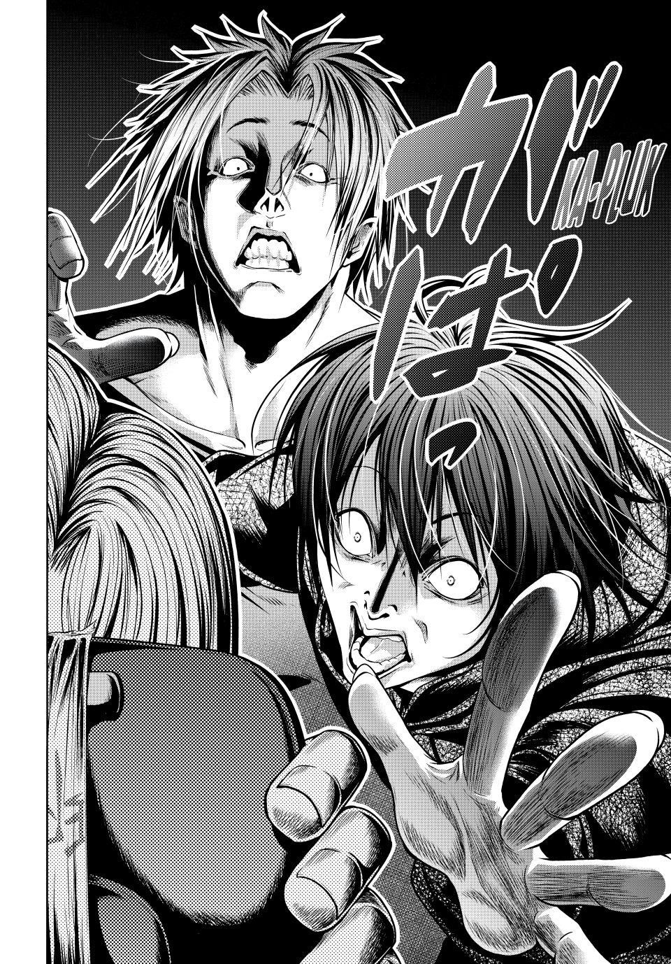 Grand Blue Chapter 104 - Page 40