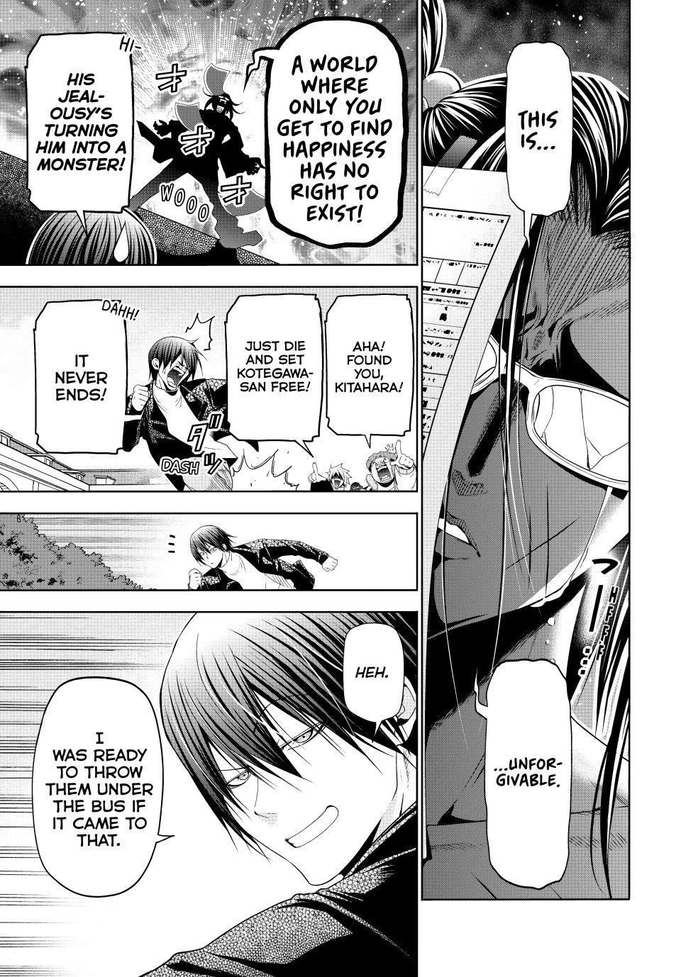 Grand Blue Chapter 106 - Page 47