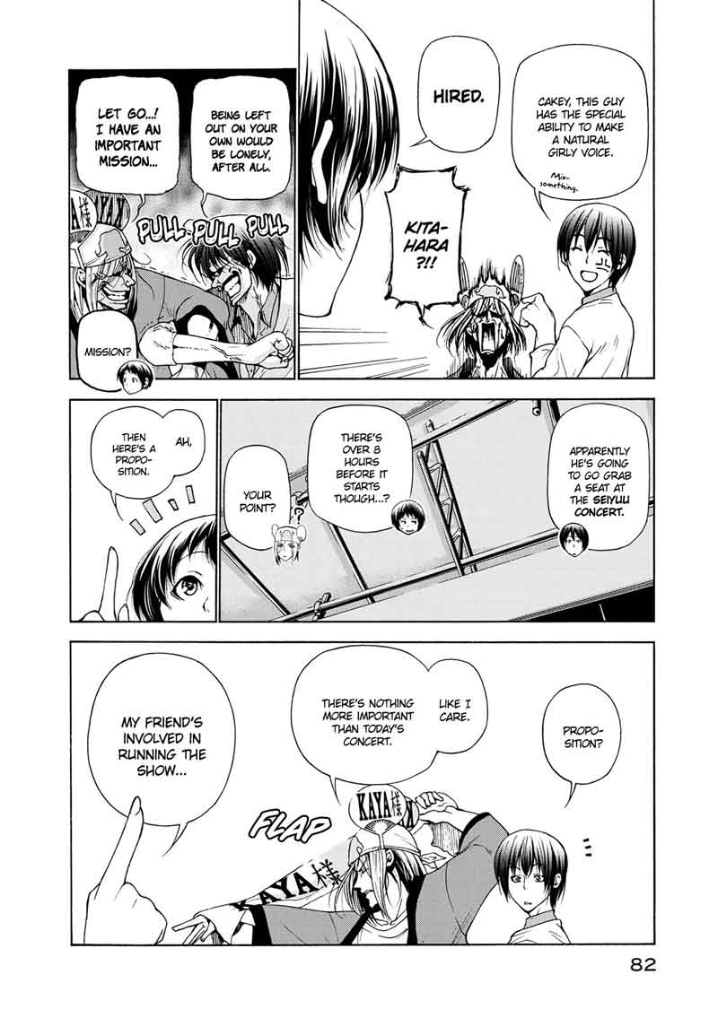 Grand Blue Chapter 24 - Page 7