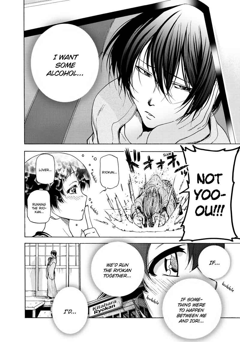 Grand Blue Chapter 28 - Page 98