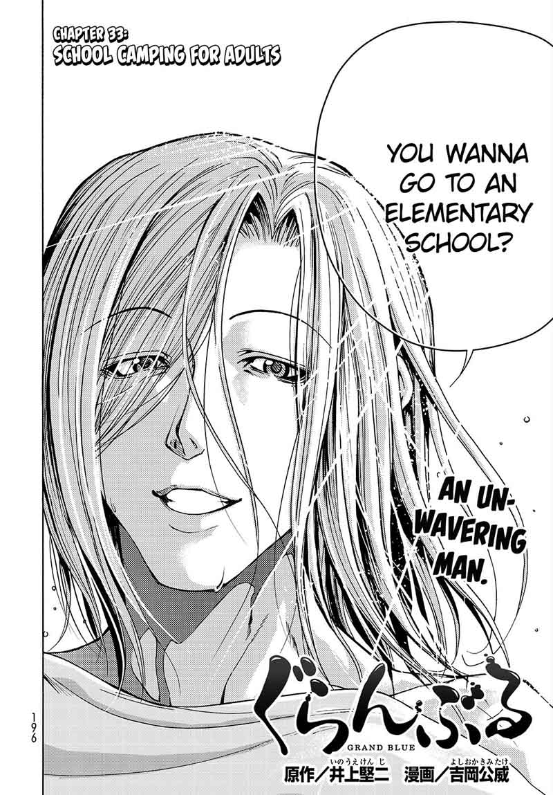 Grand Blue Chapter 33 - Page 2