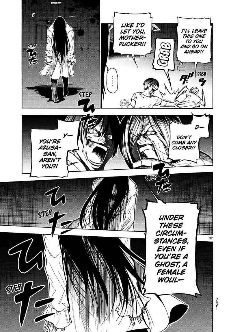Grand Blue Chapter 33 - Page 37