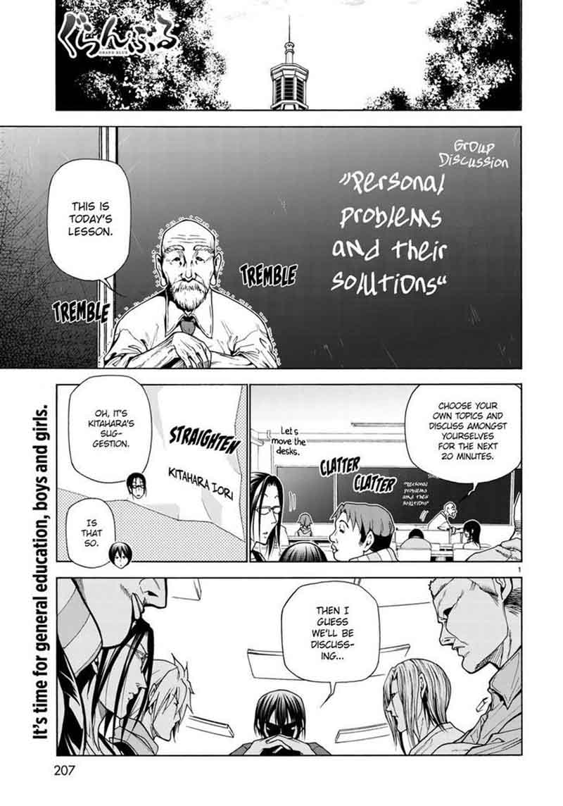 Grand Blue Chapter 37 - Page 1