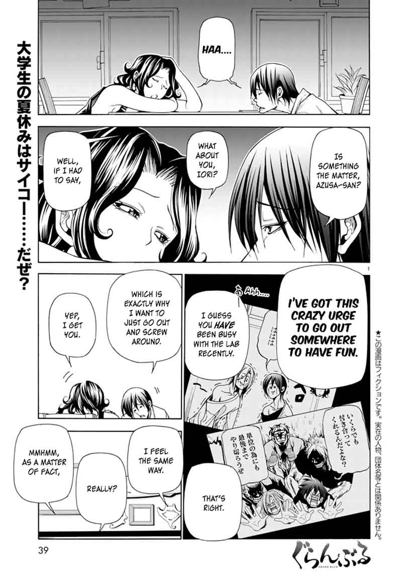 Grand Blue Chapter 41 - Page 76