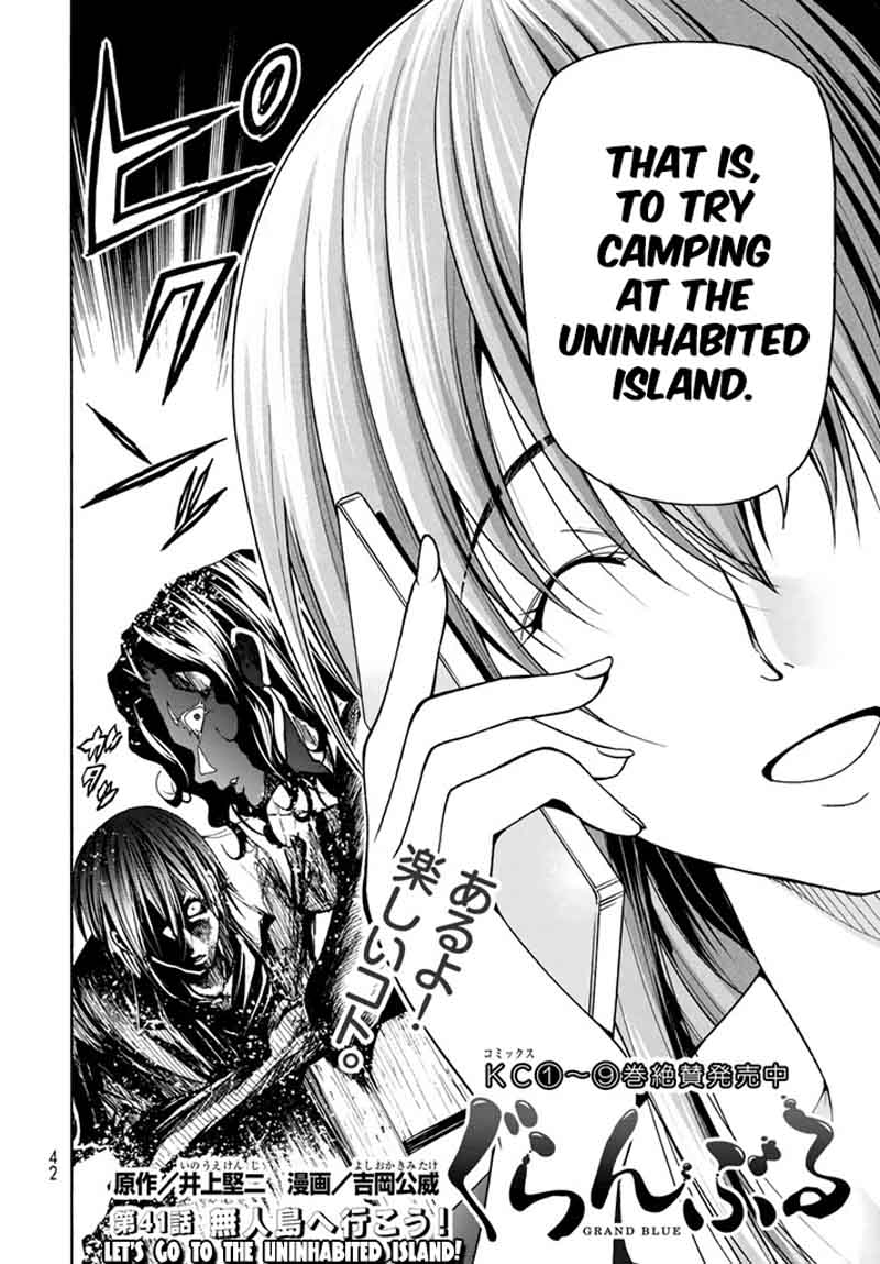 Grand Blue Chapter 41 - Page 79