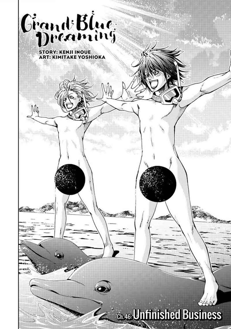 Grand Blue Chapter 46 - Page 7