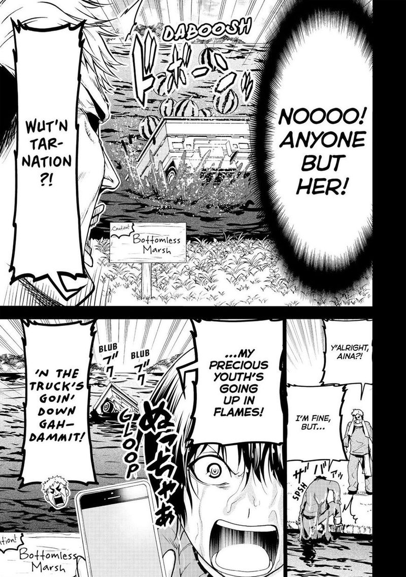 Grand Blue Chapter 50 - Page 16