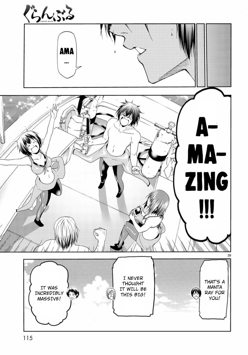 Grand Blue Chapter 56 - Page 37