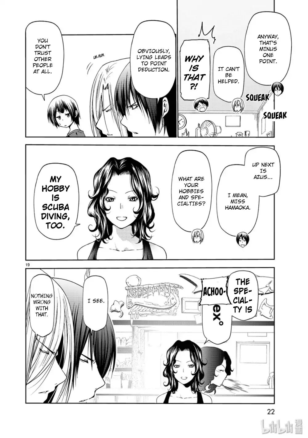 Grand Blue Chapter 58 - Page 19