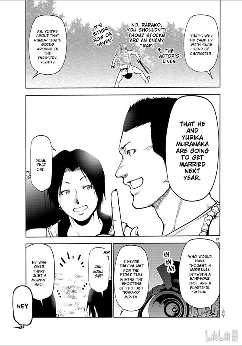 Grand Blue Chapter 60 - Page 29