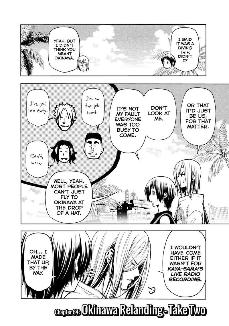 Grand Blue Chapter 64 - Page 2