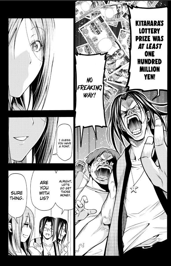 Grand Blue Chapter 66 - Page 17