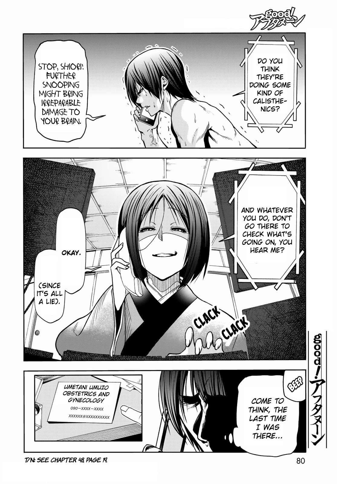 Grand Blue Chapter 71 - Page 24