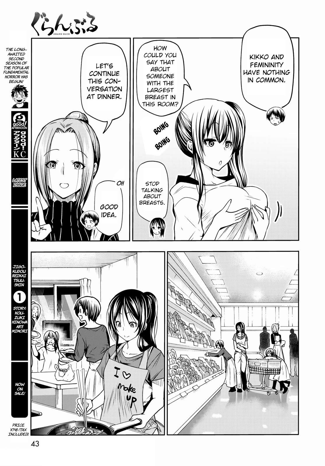 Grand Blue Chapter 72 - Page 21