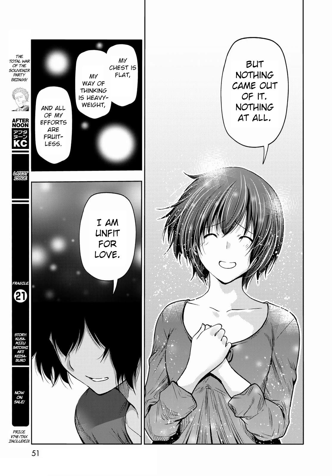 Grand Blue Chapter 72 - Page 29