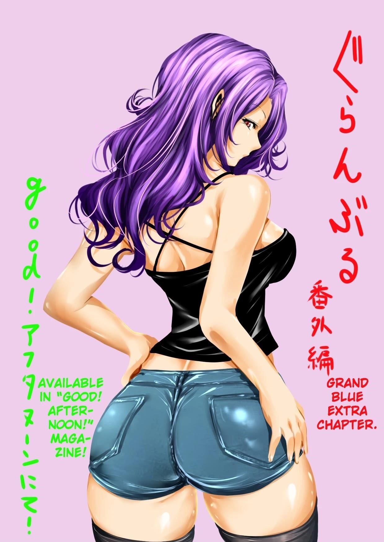Grand Blue Chapter 74.5 - Page 25