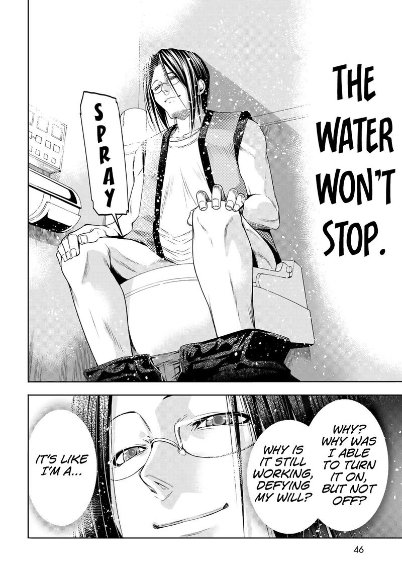 Grand Blue Chapter 79.5 - Page 6