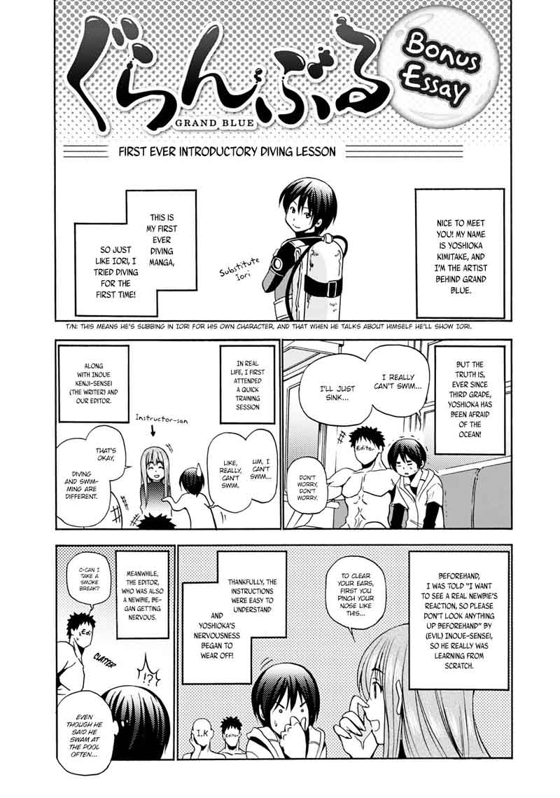 Grand Blue Chapter 8 - Page 56