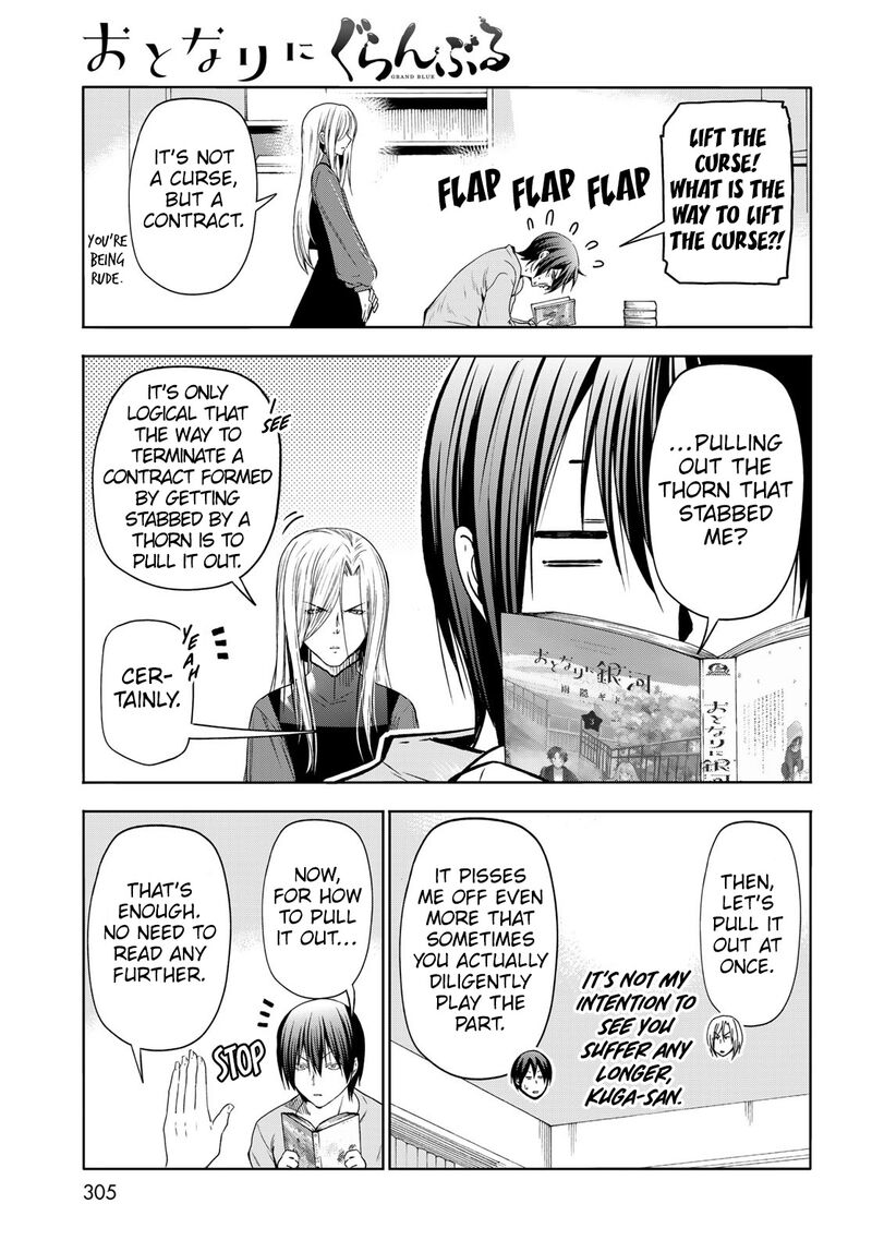 Grand Blue Chapter 83.5 - Page 32