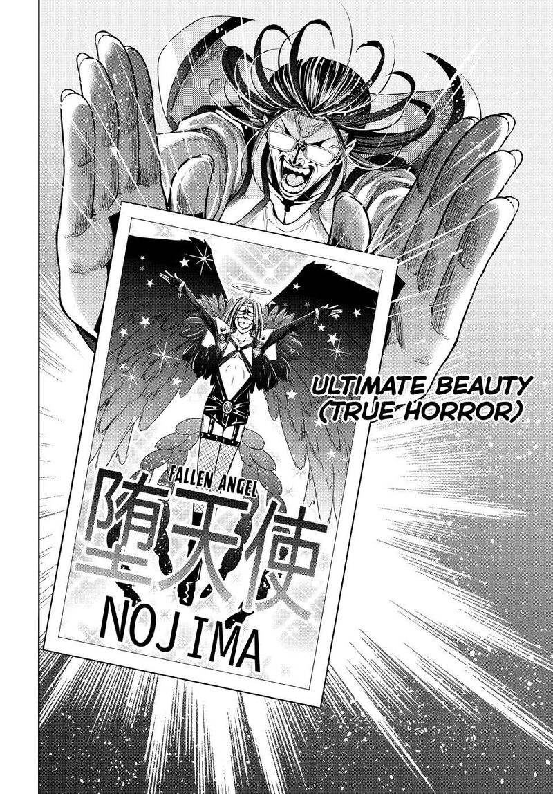 Grand Blue Chapter 98 - Page 18