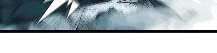 It All Starts With Playing Game Seriously Chapter 183 - Page 9