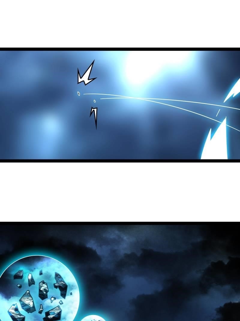 It All Starts With Playing Game Seriously Chapter 184 - Page 29