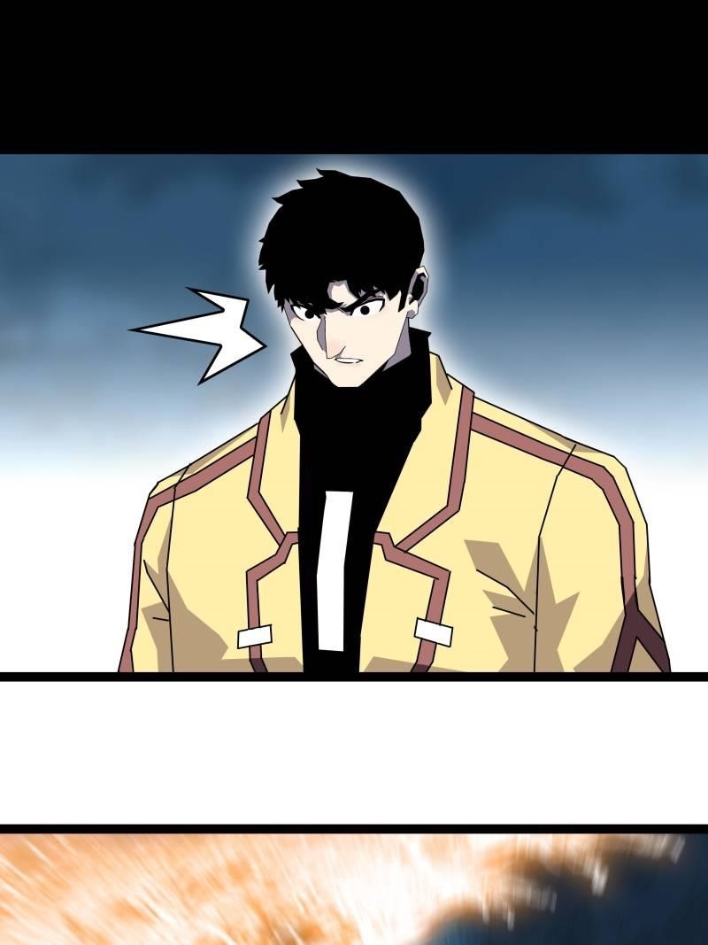 It All Starts With Playing Game Seriously Chapter 187 - Page 42