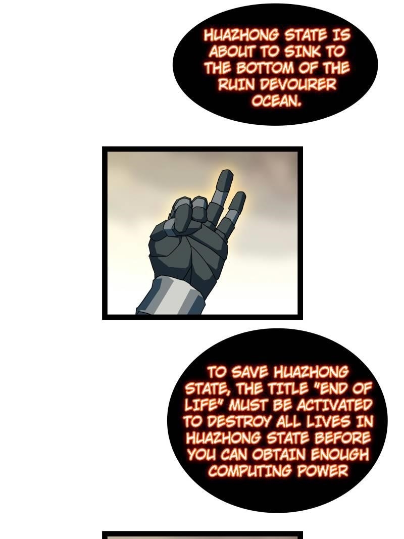 It All Starts With Playing Game Seriously Chapter 188 - Page 25