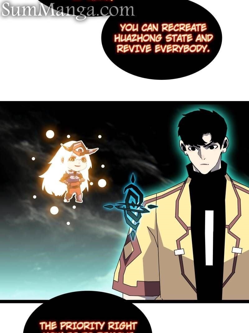 It All Starts With Playing Game Seriously Chapter 190 - Page 12