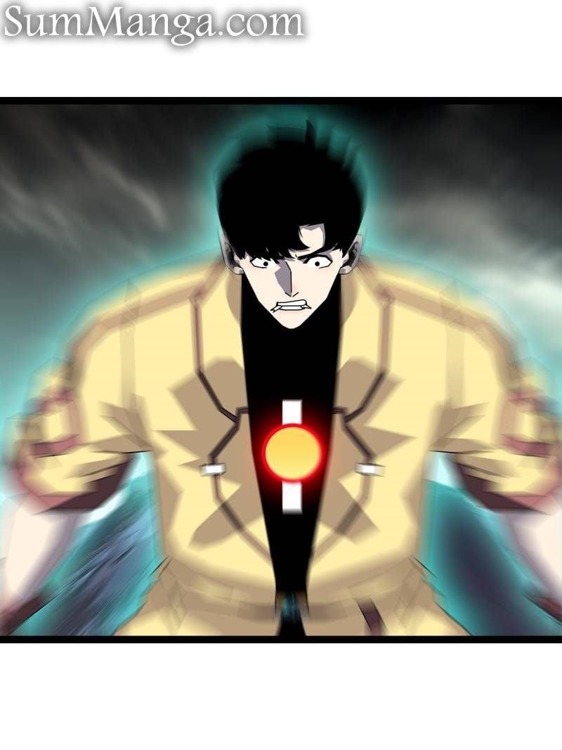 It All Starts With Playing Game Seriously Chapter 193 - Page 15