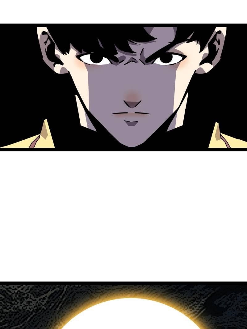 It All Starts With Playing Game Seriously Chapter 193 - Page 19