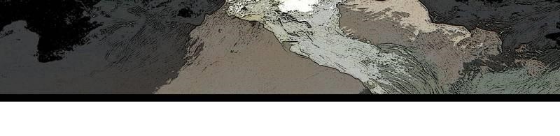 It All Starts With Playing Game Seriously Chapter 193 - Page 26