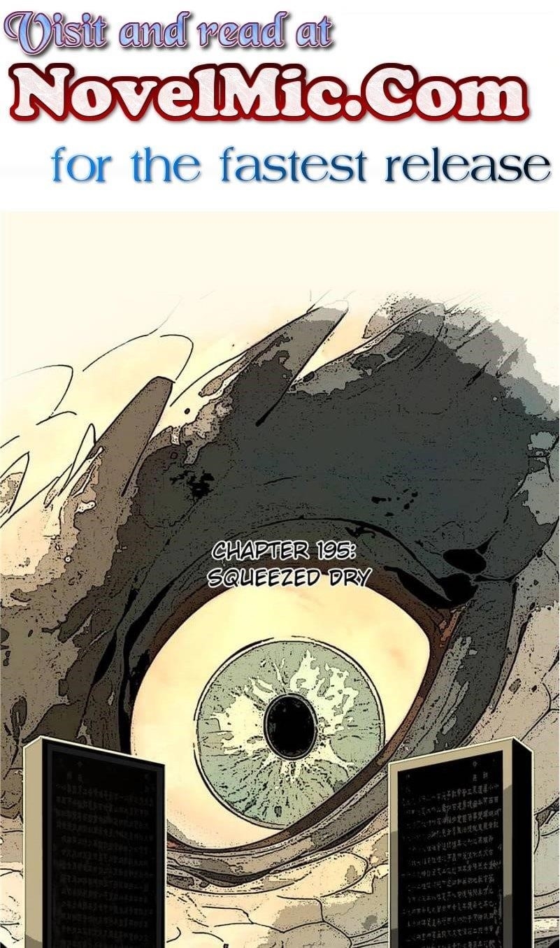 It All Starts With Playing Game Seriously Chapter 195 - Page 1