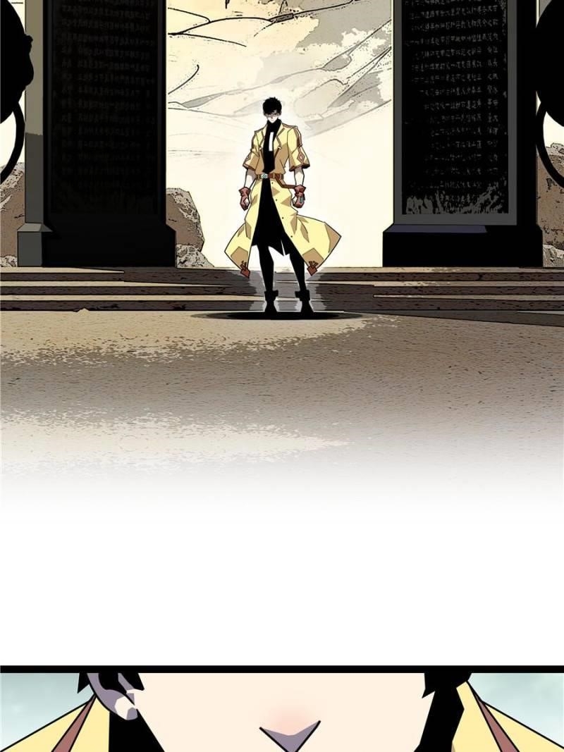 It All Starts With Playing Game Seriously Chapter 195 - Page 2