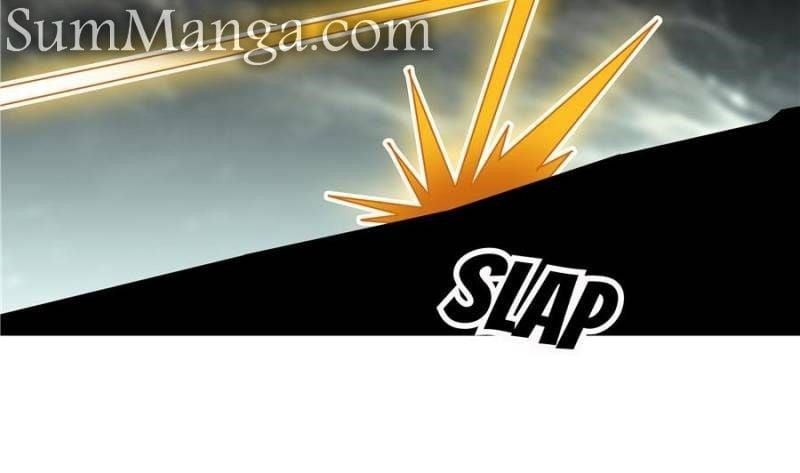 It All Starts With Playing Game Seriously Chapter 196 - Page 10