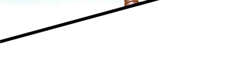 It All Starts With Playing Game Seriously Chapter 196 - Page 18