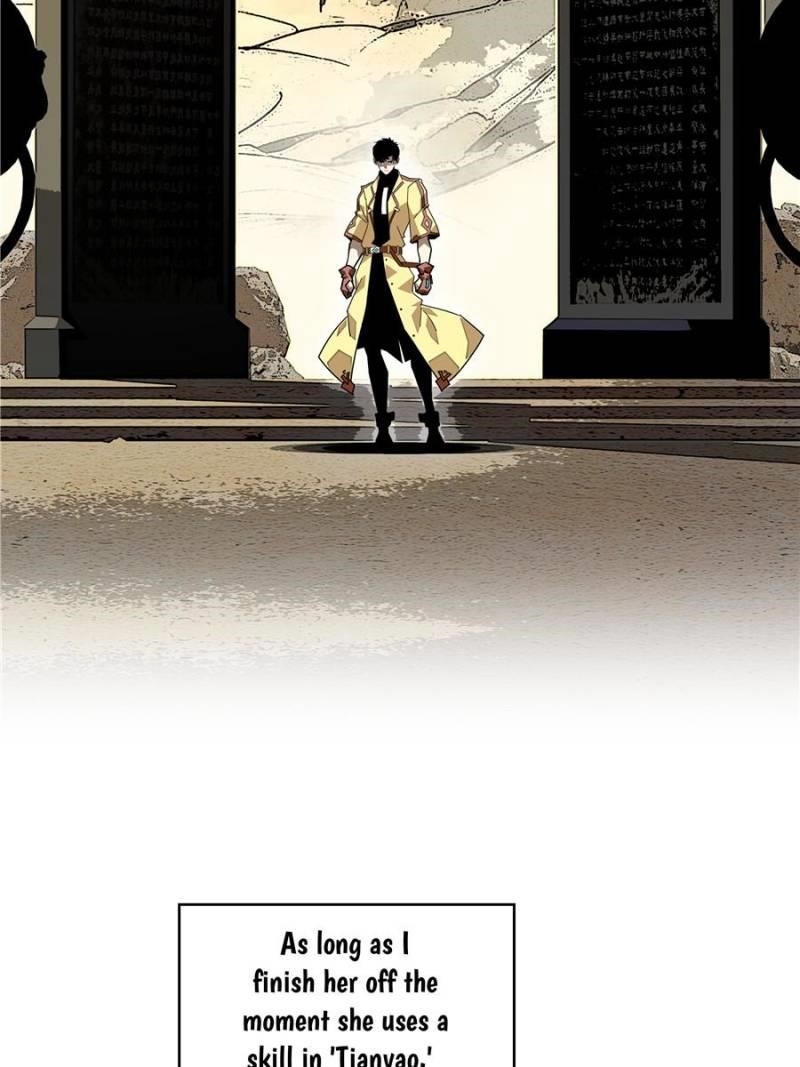 It All Starts With Playing Game Seriously Chapter 196 - Page 2