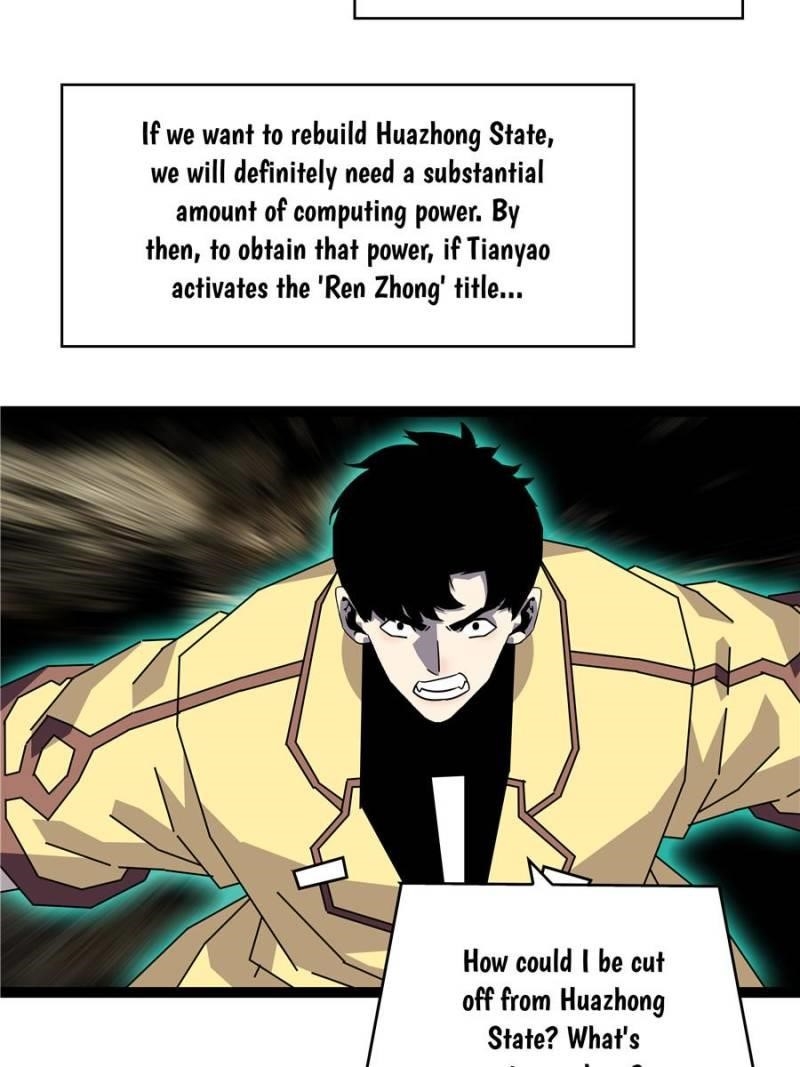 It All Starts With Playing Game Seriously Chapter 196 - Page 32